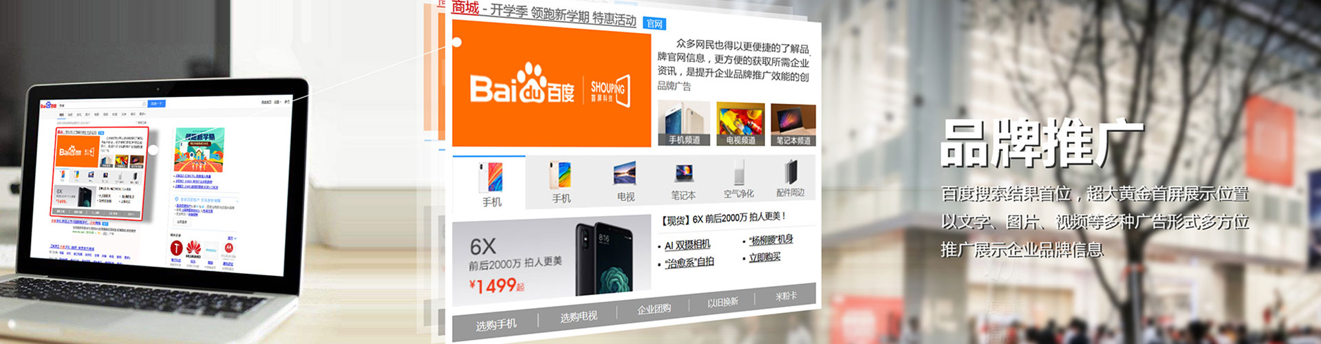 维西信息流怎么做